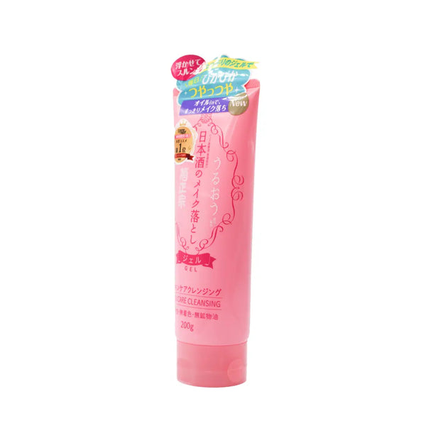  Skin Care Cleansing Gel