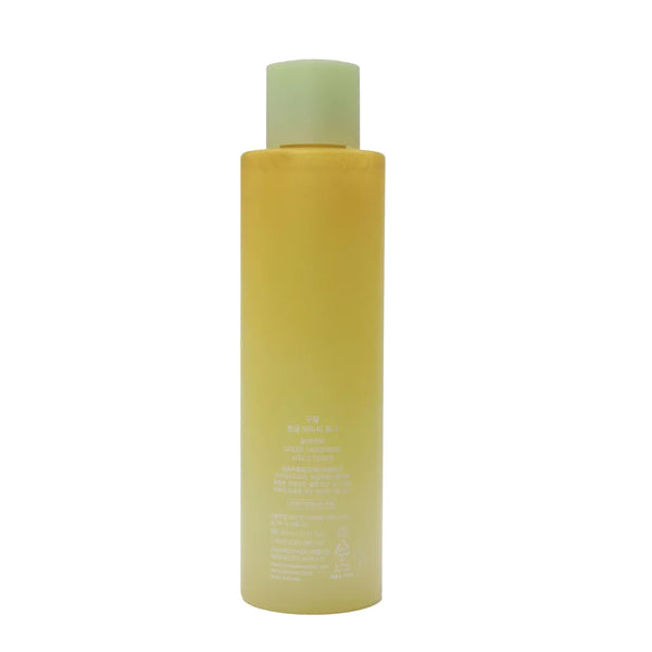 Natural korean Vitamin C toner